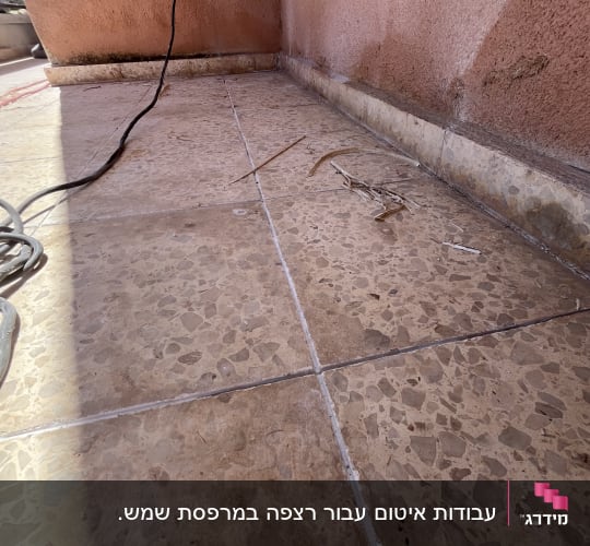 איטום וחידוש רובה במרפסת מרוצפת